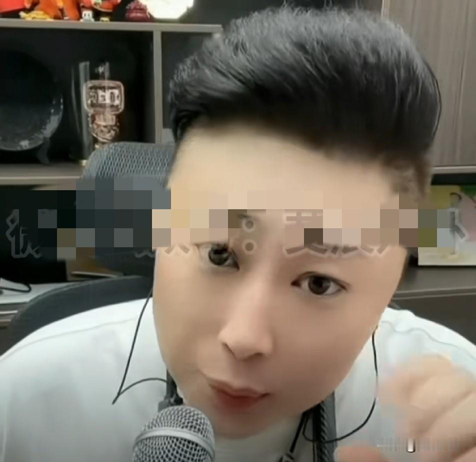 税务倒查震“圈内”，ks某大主播补缴受罚金额超亿元！

        八卦主播