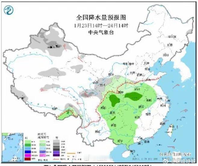 今年首场寒潮 今年首场寒潮“冻”真格  今天（1月24日）至27日，今年首场寒潮
