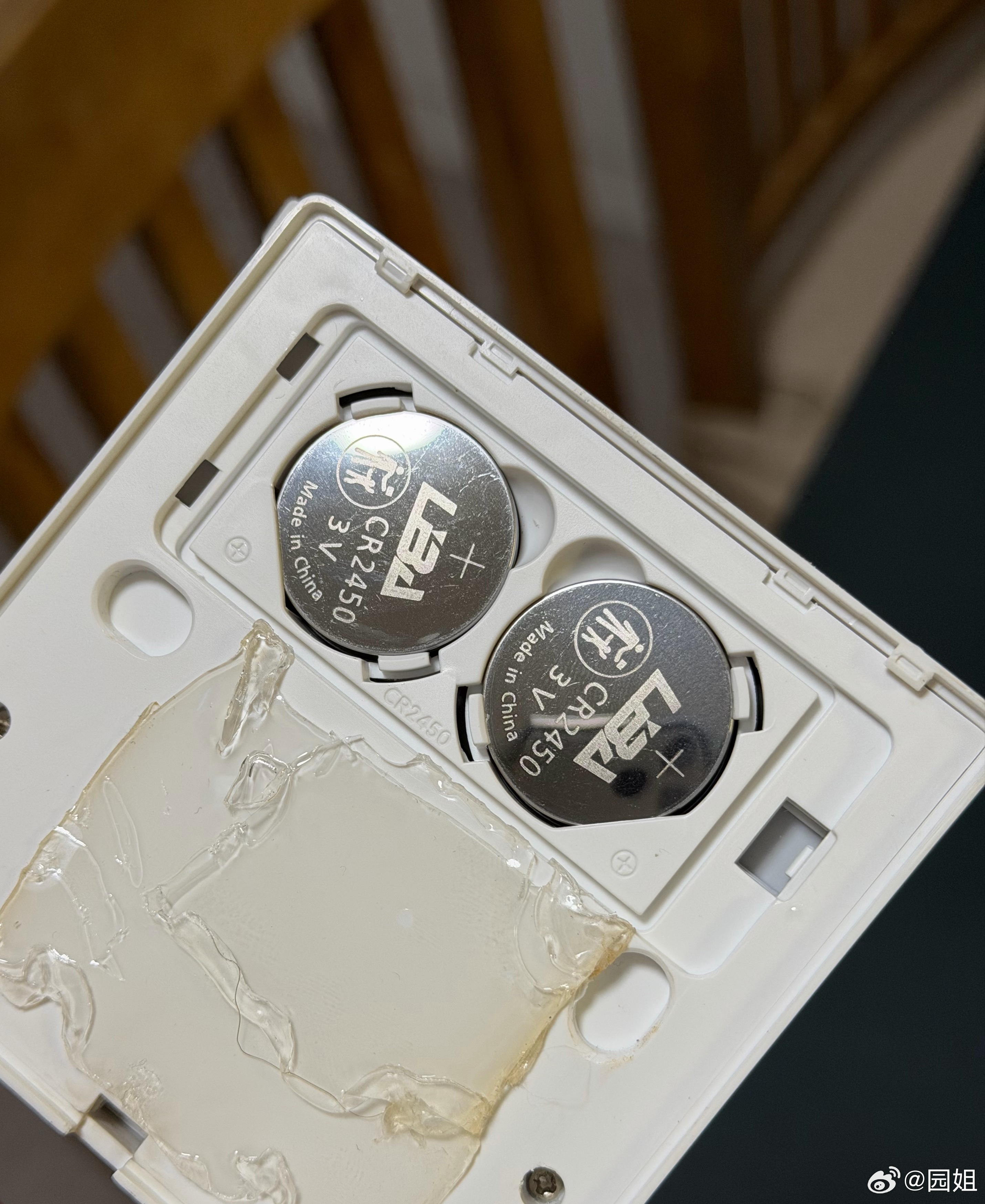 产品经理这个职业真的不是谁都能做好的，虽然不知道这个产品的设计有什么道理，但是从