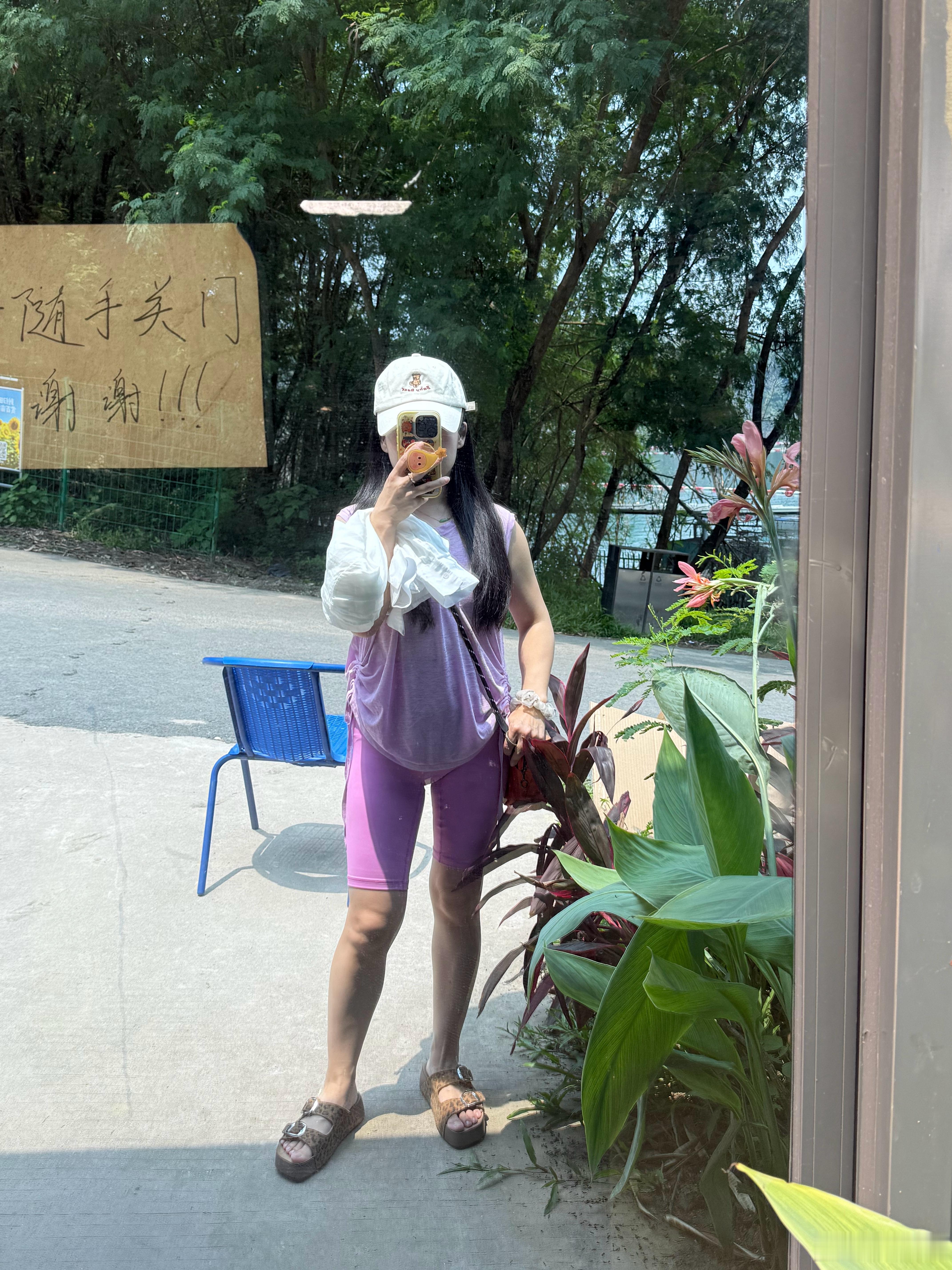 我真的好健康好有活力（照片是上周的，越看越喜欢这种状态） 