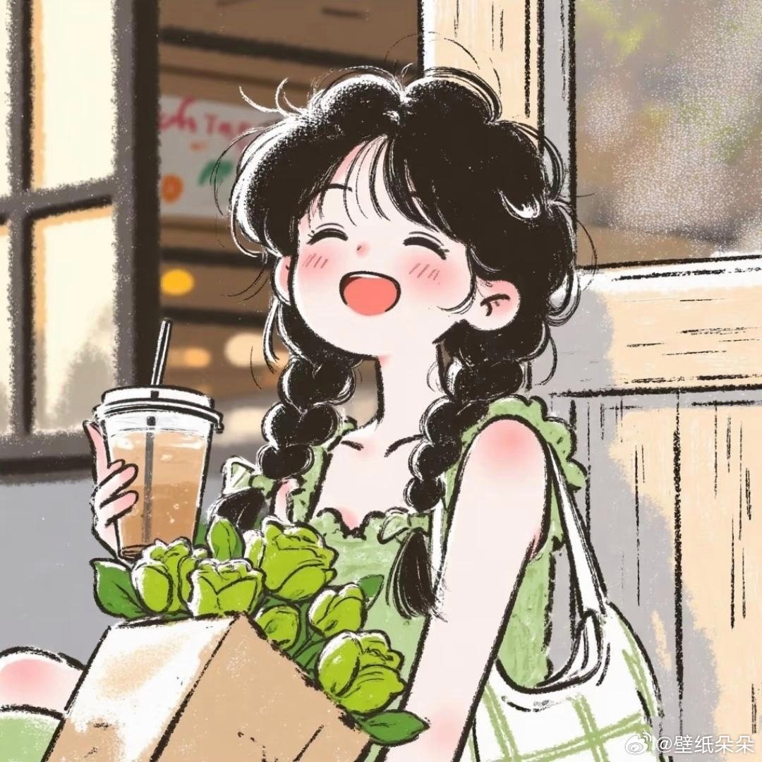 夏日清爽舒心卡通可爱头像 