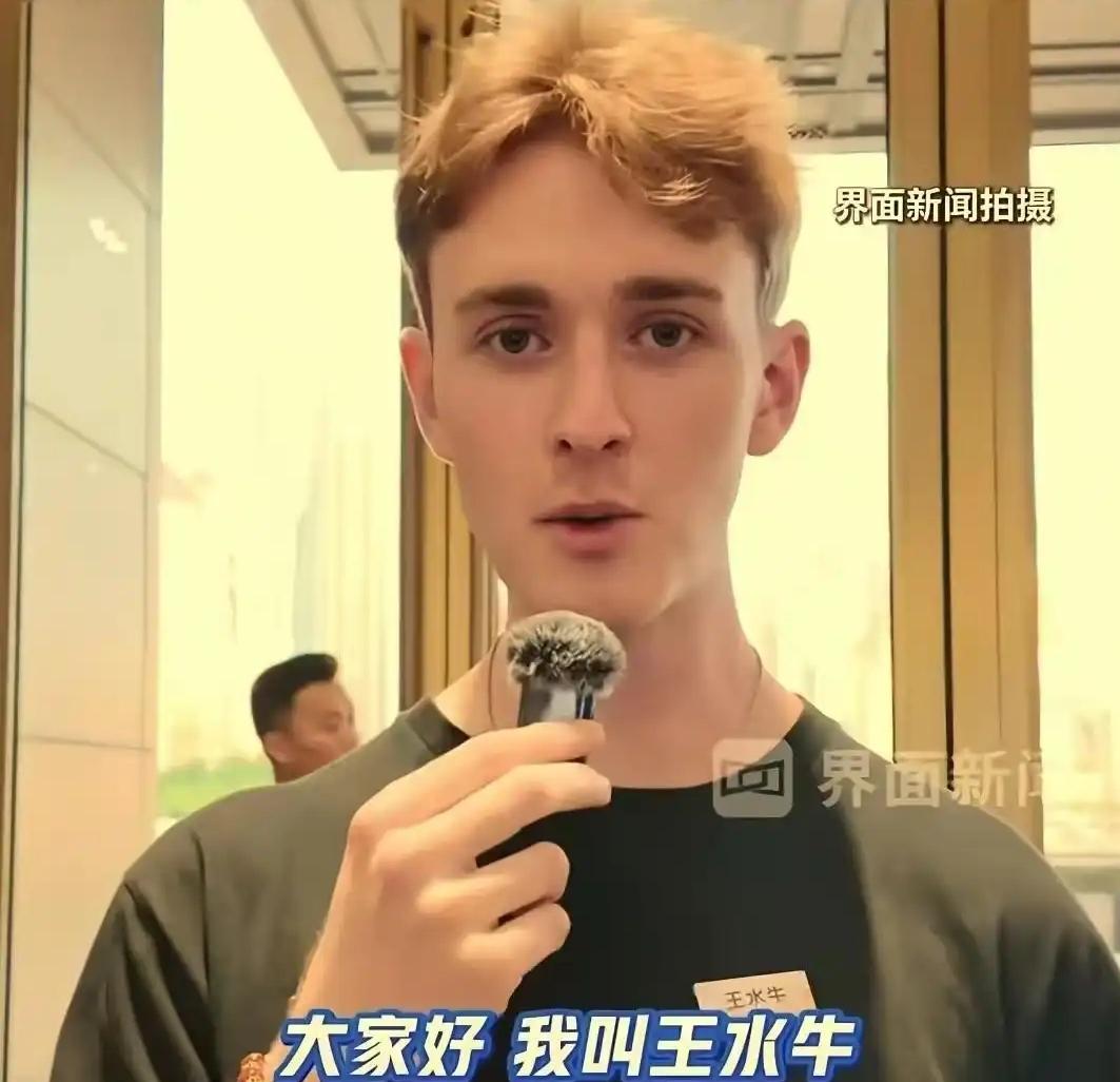 复旦应从速将“王水牛”的有关资料交给公安和移民管理局！

不管是出于“王水牛”曾