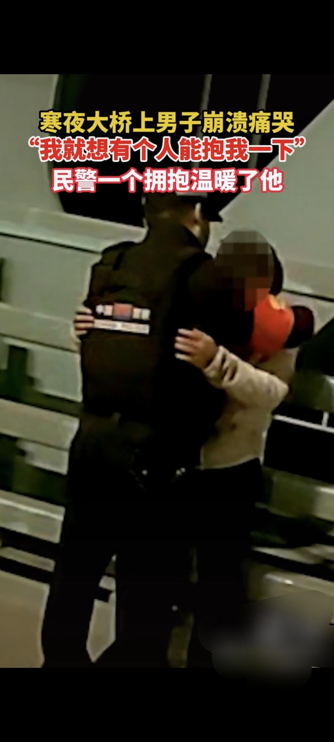 人呀，你要相信自己已经很棒了，学会爱自己也放过自己，才能坚不可摧！

2月13日