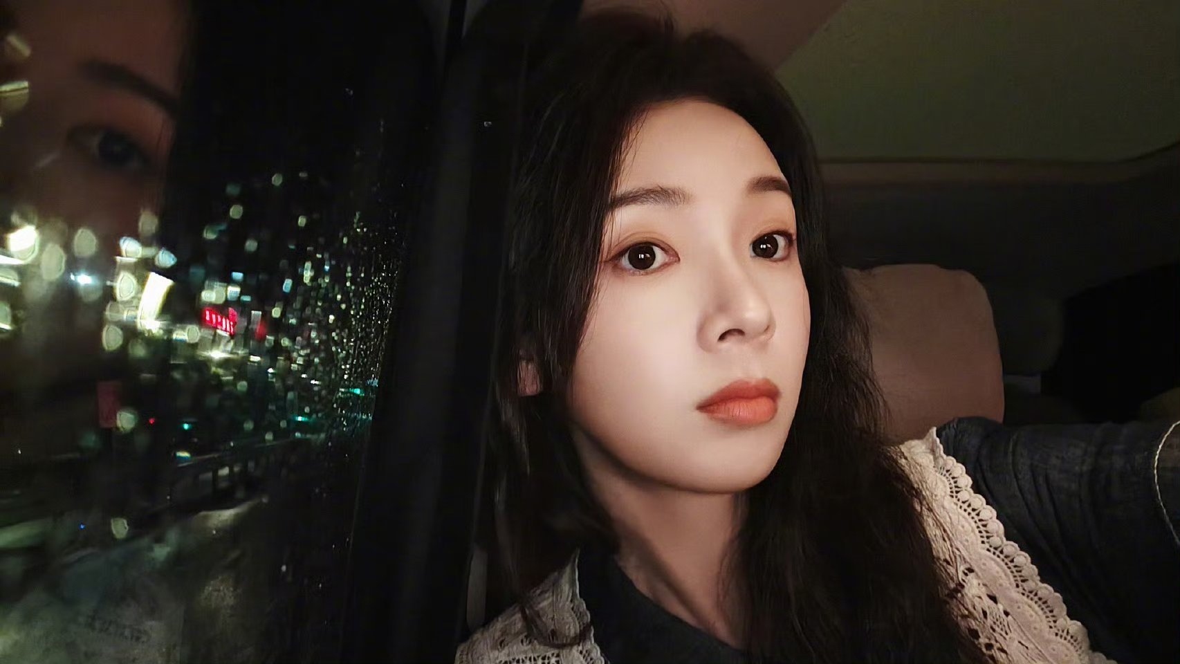 陈瑶～～陈瑶美女 ​​​