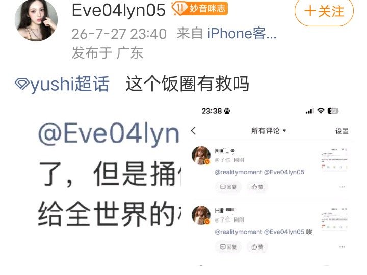 给我解释一下 