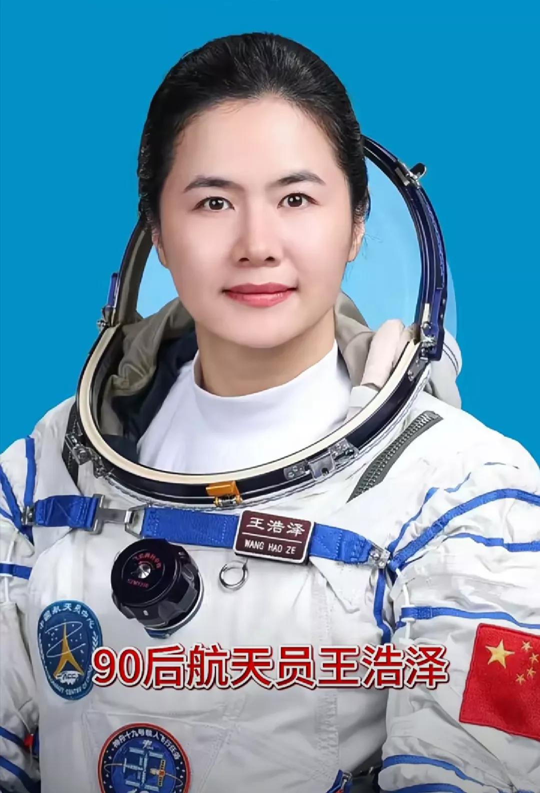 新星燃起
90后女航天员王浩泽
十大特色表现:
1.新兴国家希望
2.真正民族英