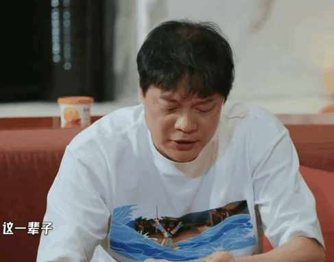 范志毅教你走捷径看懂世界杯 世界杯终终终于要来了！我的国足偶像范老师竟然真的成了