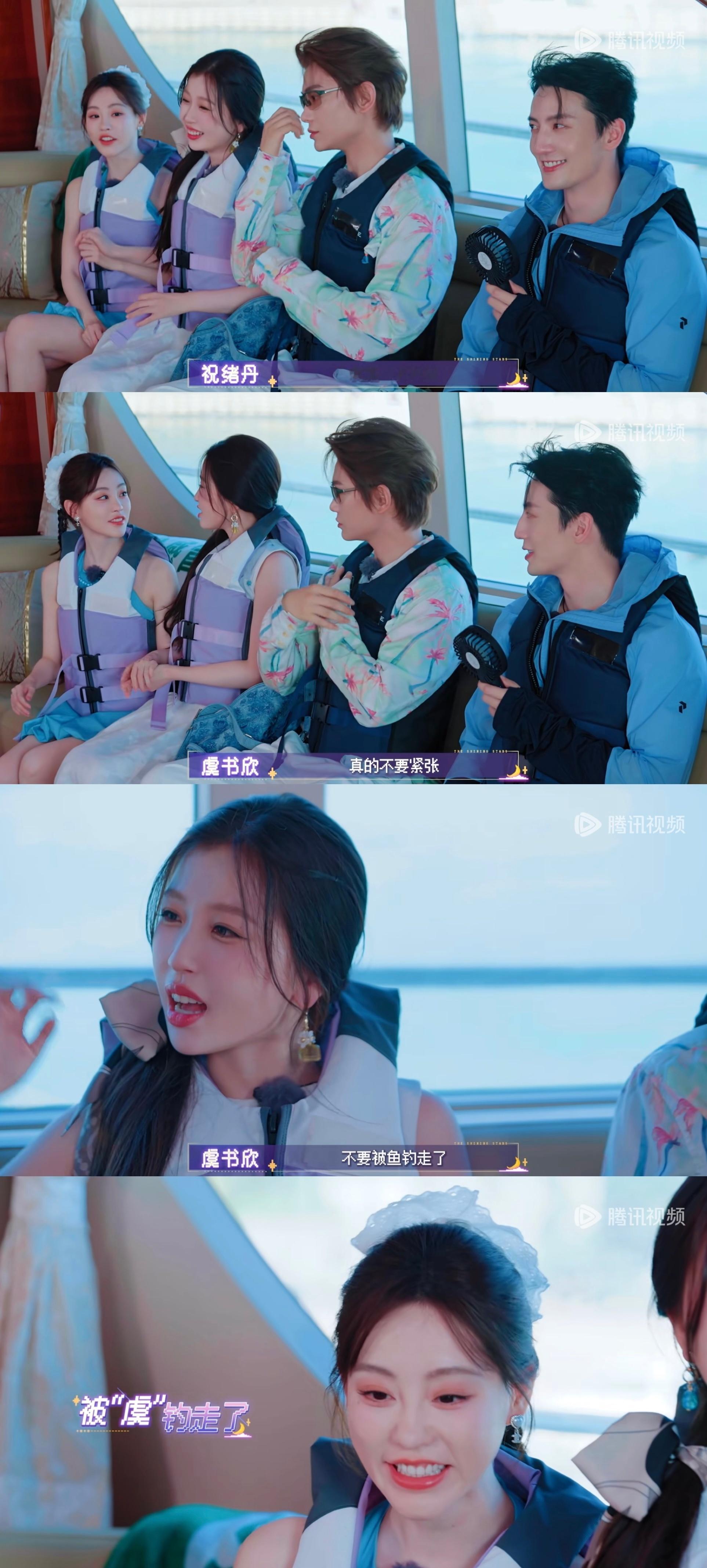 老公怎么又在撩。。。🫨 