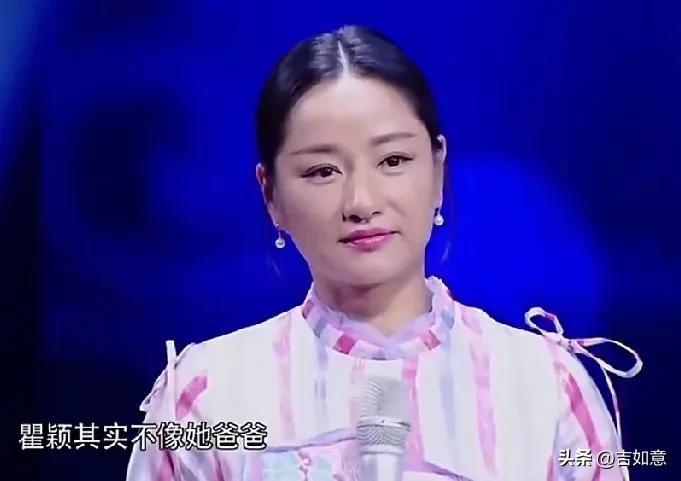 像不像瞿颖[奸笑]