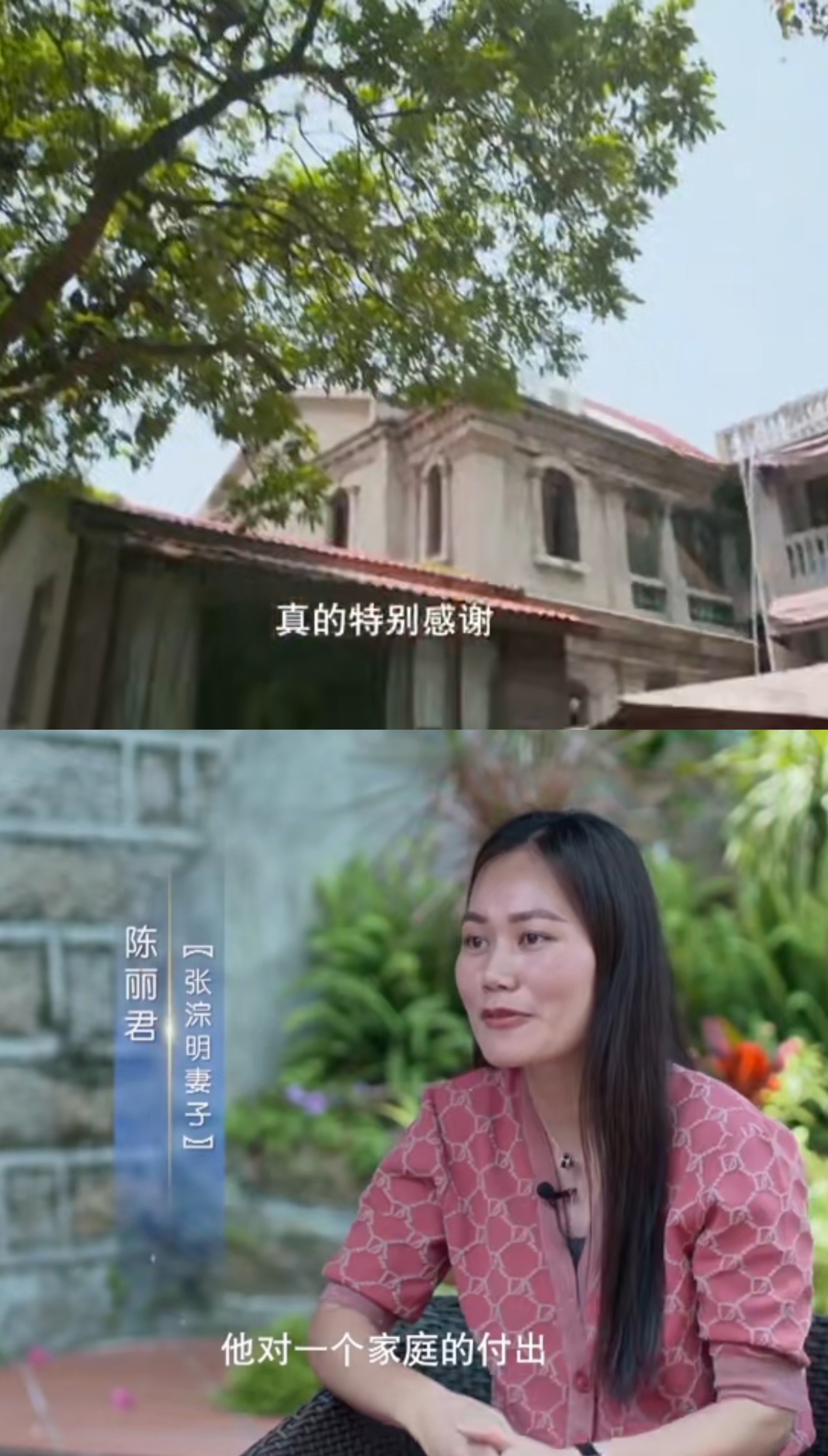 爸爸为女儿做早餐14年不重样一饭封神 4000多天早起，天天花样不重样！这哪是做