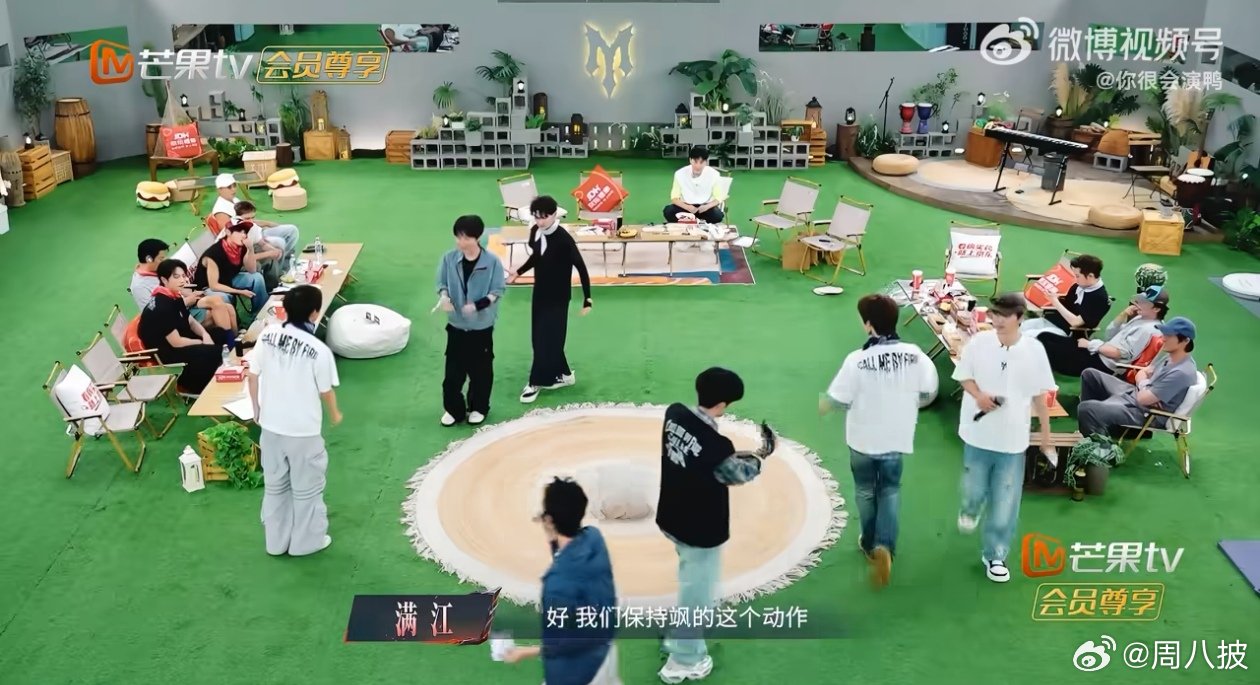 唐九洲好抽象的舞蹈动作 唐九洲抽象出现人传人现象 披荆斩棘 谁看完披哥枕头大战还