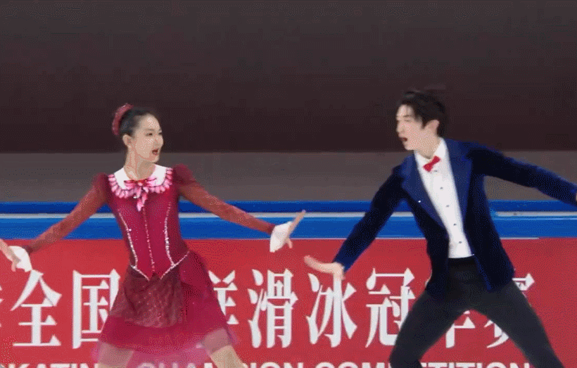 邢雨媗邹函运 欢乐满人间的舞蹈范儿加分 