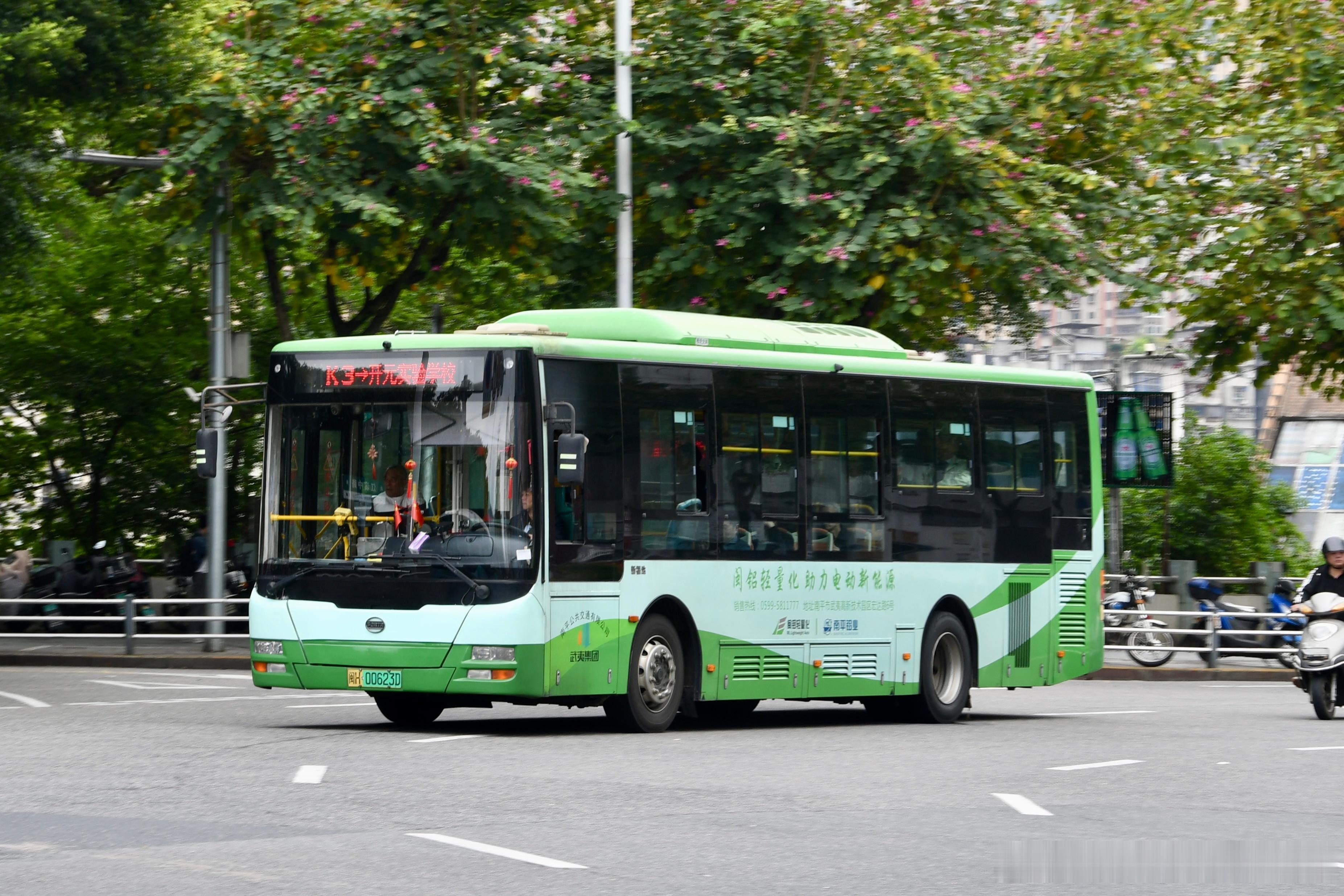 南平公交（3/3），福达、东风以及杂图。 