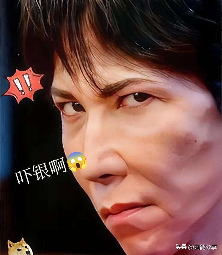 突 发 ！消息！

​日本传来消息，让人脊背发凉！

​就在11月27日，日本知