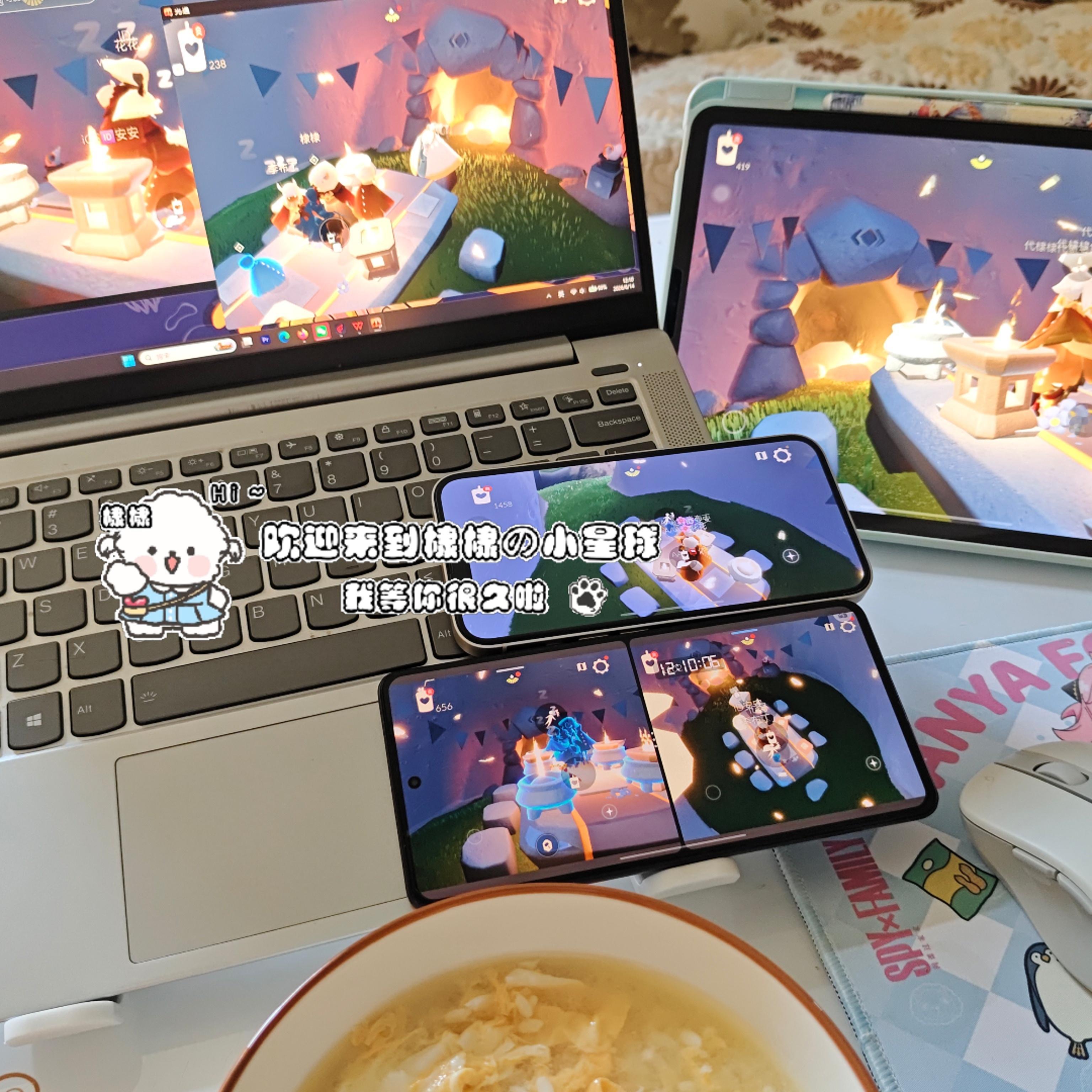 sky光遇黑市 此女就样和光崽们一起吃饭