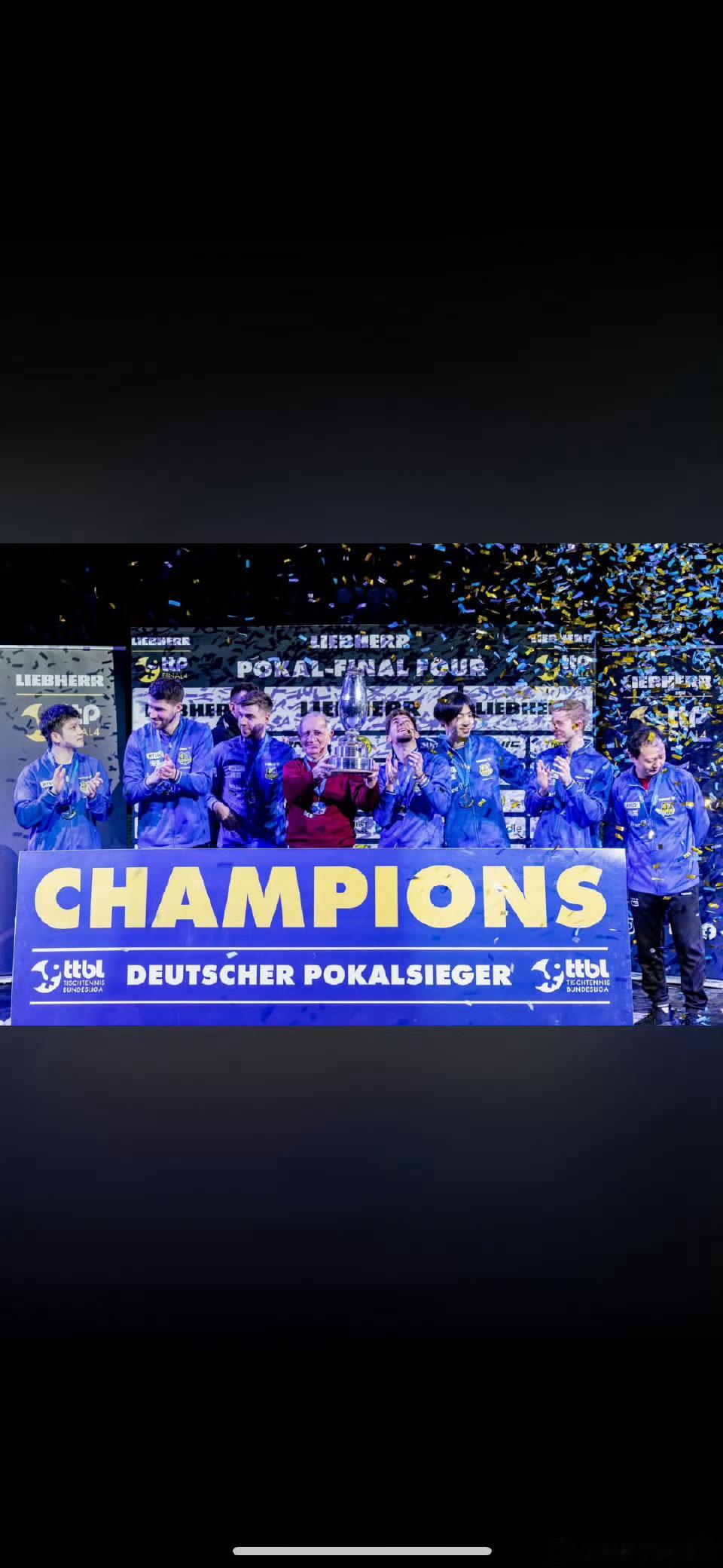 小弗发博赞德国杯夺冠小弗发博：German Cup Champions 😄 T