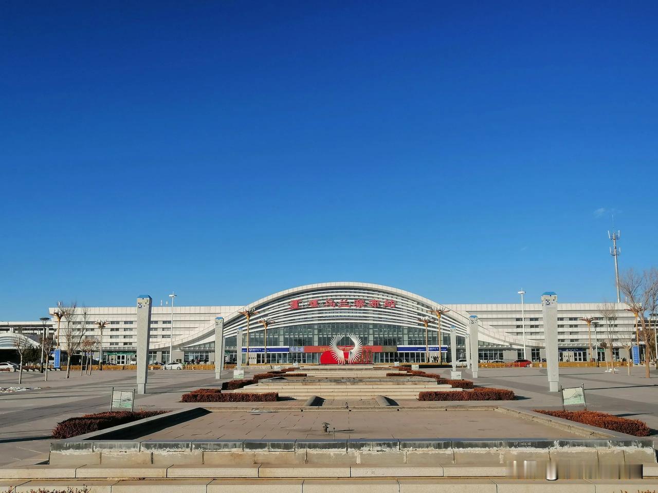 内蒙古乌兰察布市高铁站