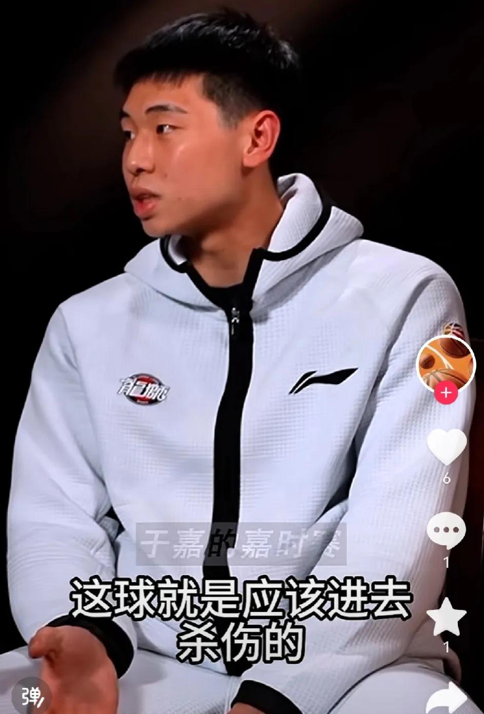 崔永熙凭什么看不起张镇麟！

在于嘉采访中崔永熙直话直说，他说亚运会打菲律宾最后