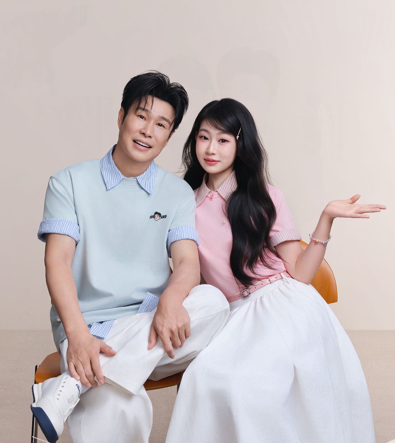 小沈阳沈佳润亲子装的正确打开方式小沈阳沈佳润亲子装亲子装别再穿一模一样的款式啦，