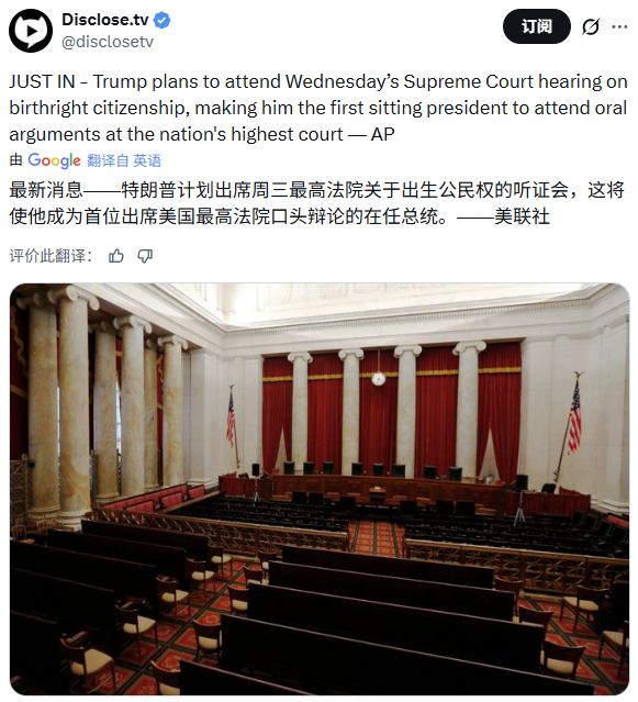 这个可以期待。 