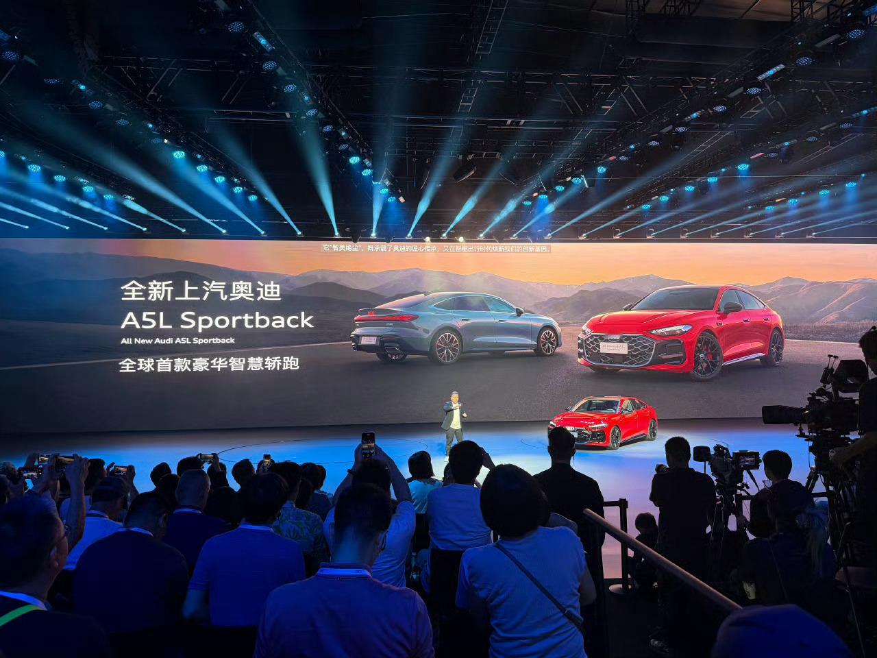 今天正式发布的上汽奥迪A5L Sportback让燃油车和华为乾崑第一次走到了一