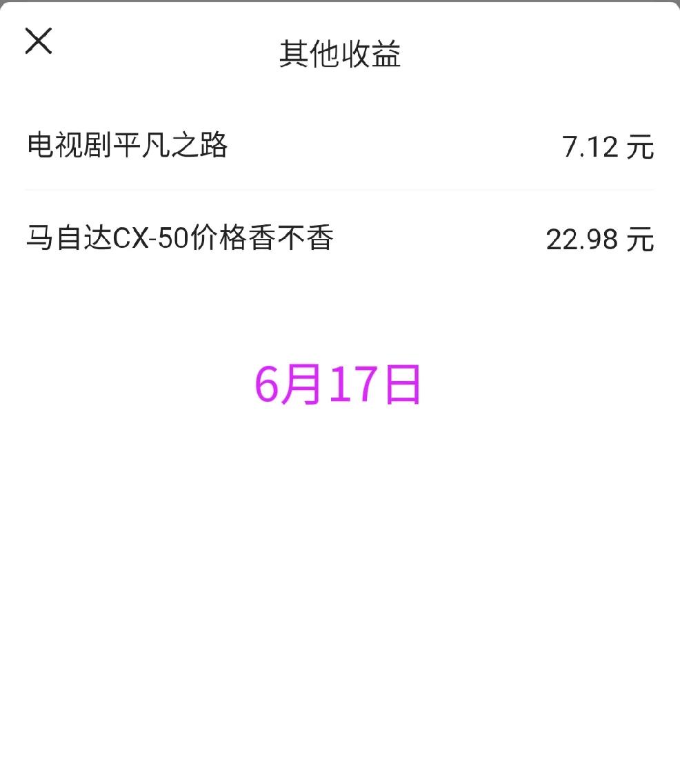 一定要多参加活动，一定要多参加活动，一定要多参加活动，重要的事情说三遍。
   