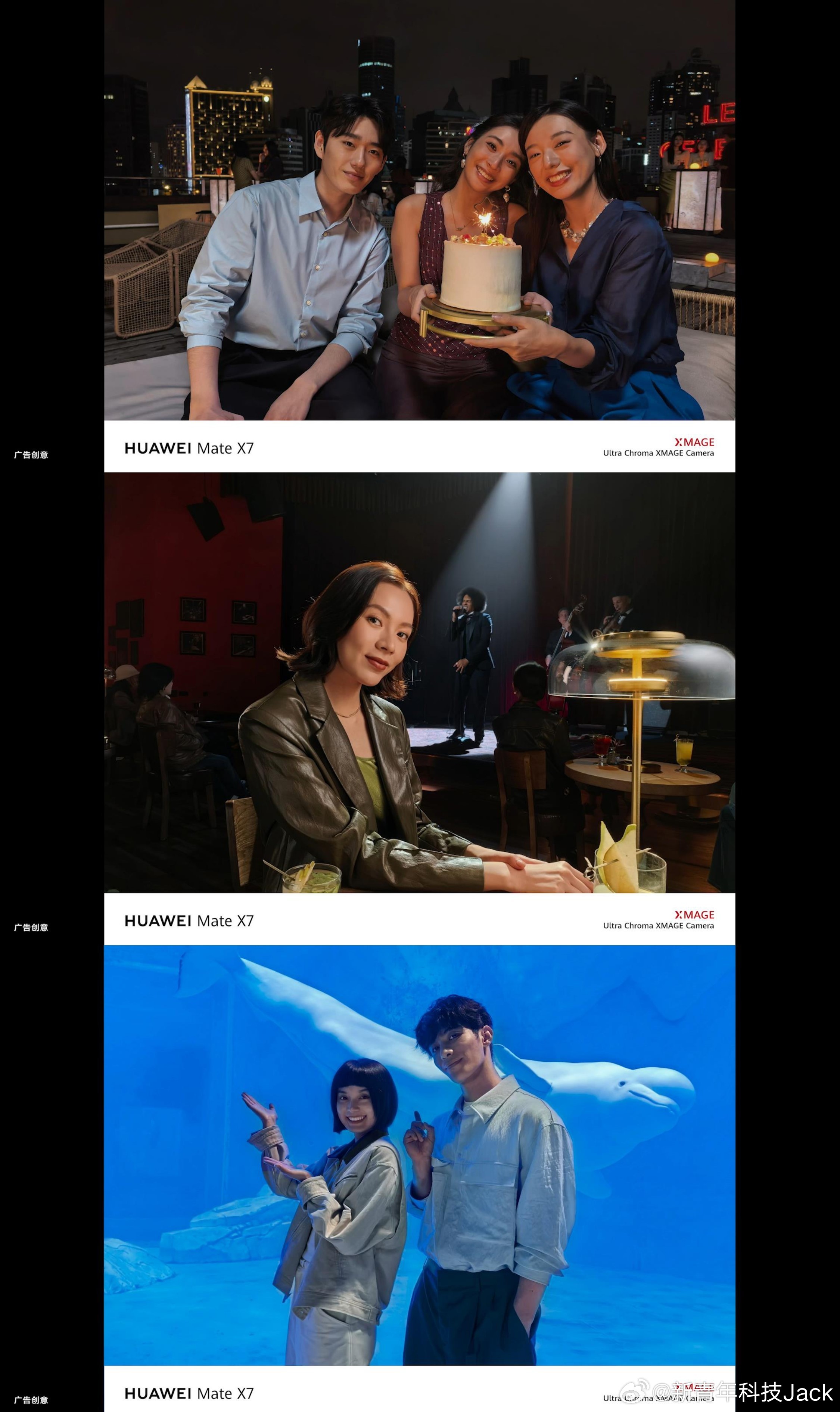 华为在影像这块一直是用创新技术升级引领行业，这波样张确实看得出影像水平很高。华为