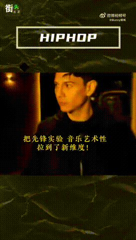 艾热年末冲KPI式发歌 救命！艾热这波操作直接杀疯了说唱圈！24首歌连发，这冲K