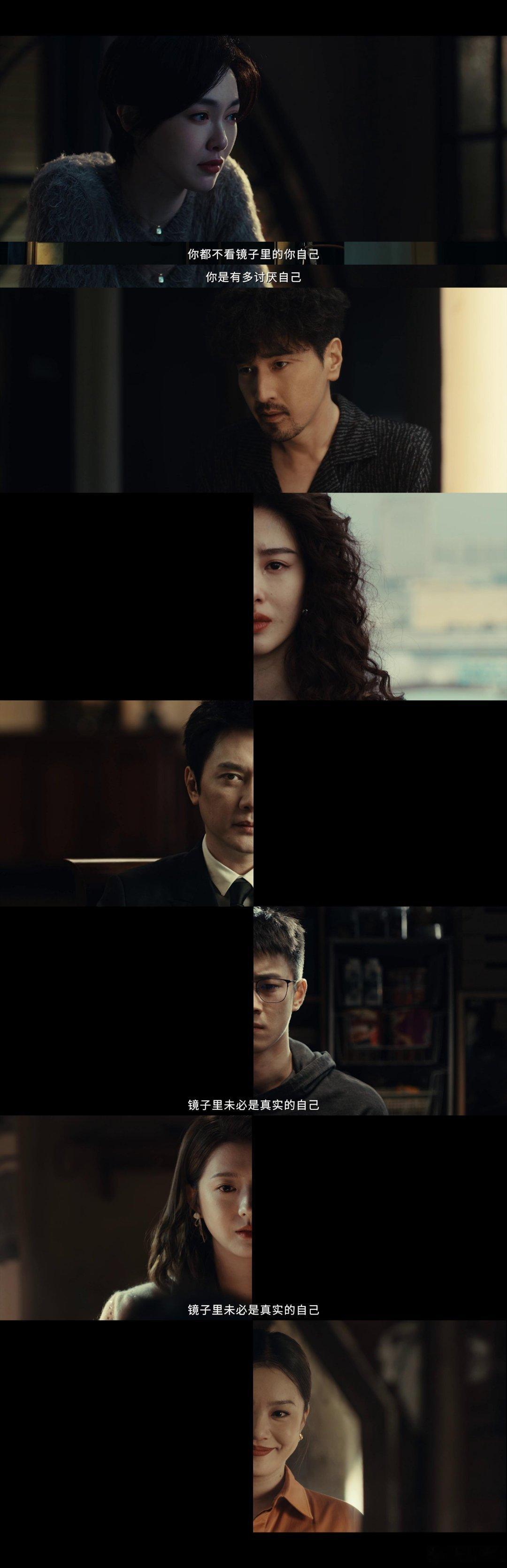 爱情没有神话开播爱情没有神话喜欢这种不浮夸的都市剧，唐嫣这次的角色很真实。感情里