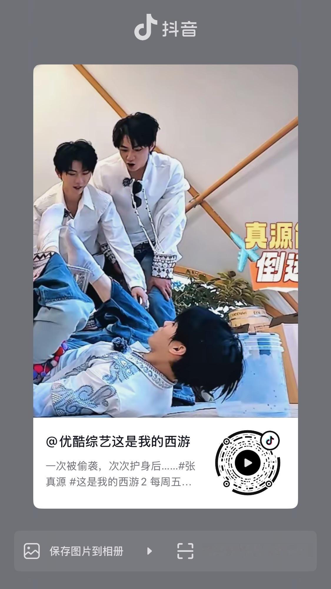 再来多增评骂骂jmz，一点脸不要