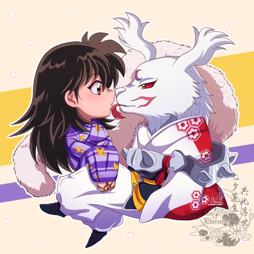 杀铃[超话]  💞 杀生丸铃 💞杀铃七夕贺 💞超话心动产粮节 🎋七夕莲生