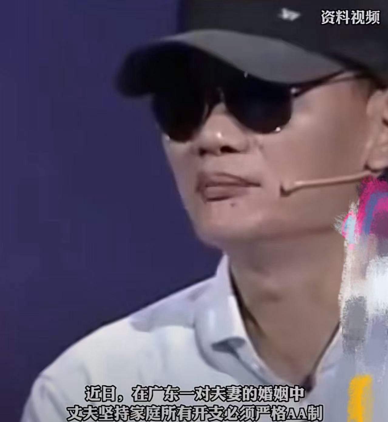 婚后男子严格要求AA制，妻子没钱看病都要打欠条！面对如此冰冷的账本婚姻，妻子坦言