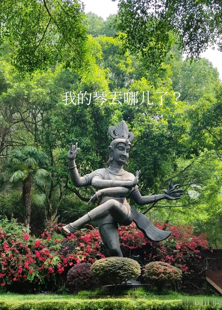 #上联：花前我是题诗客，诚邀下联#
花前我是题诗客
月下自许抚琴仙[祈祷]