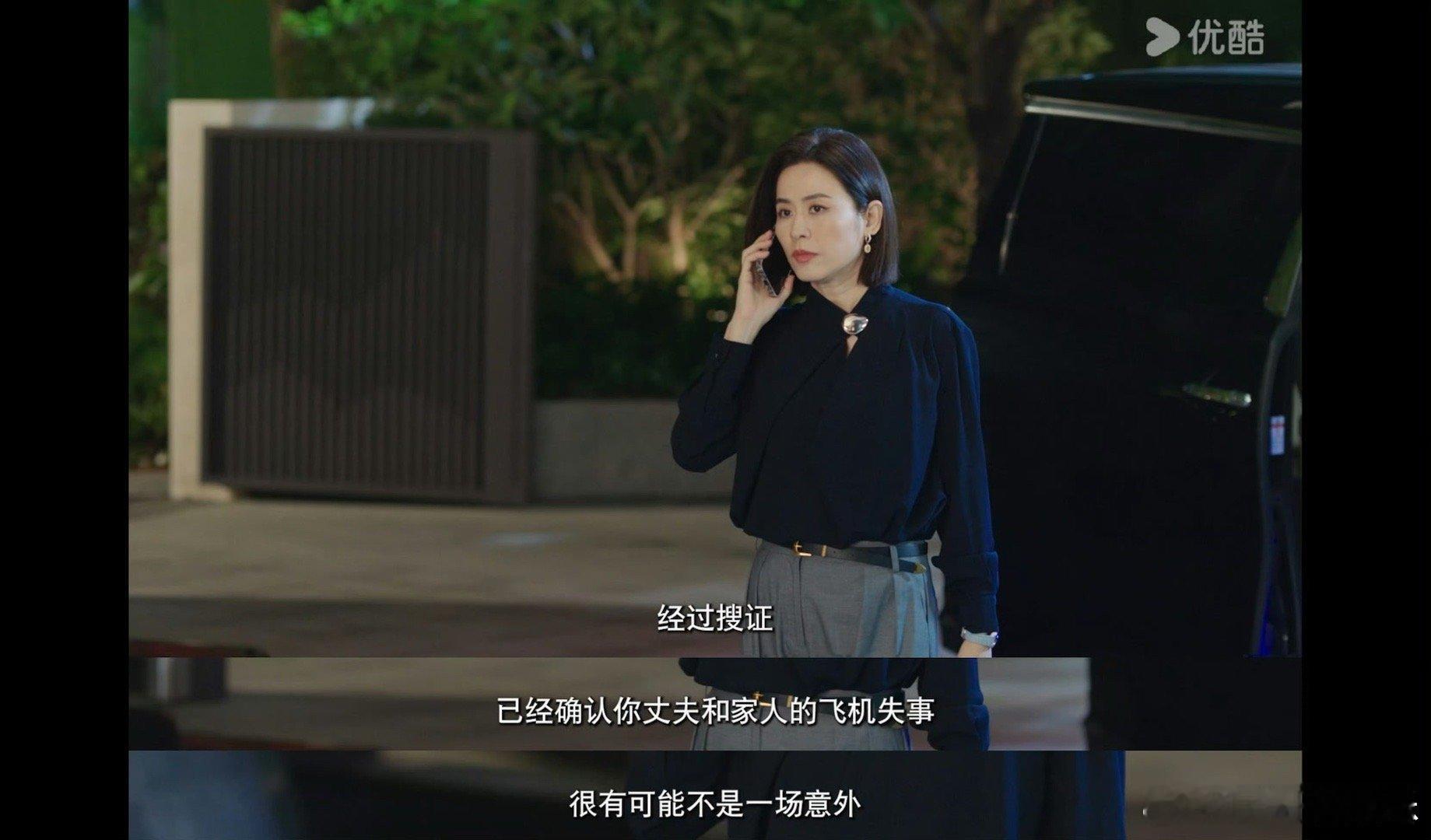 巨塔之后定档0827巨塔之后 好家伙，这预告信息量巨大！豪门夺家产，全女阵容各显