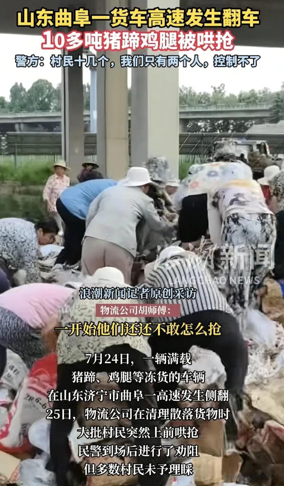 这样合适吗？