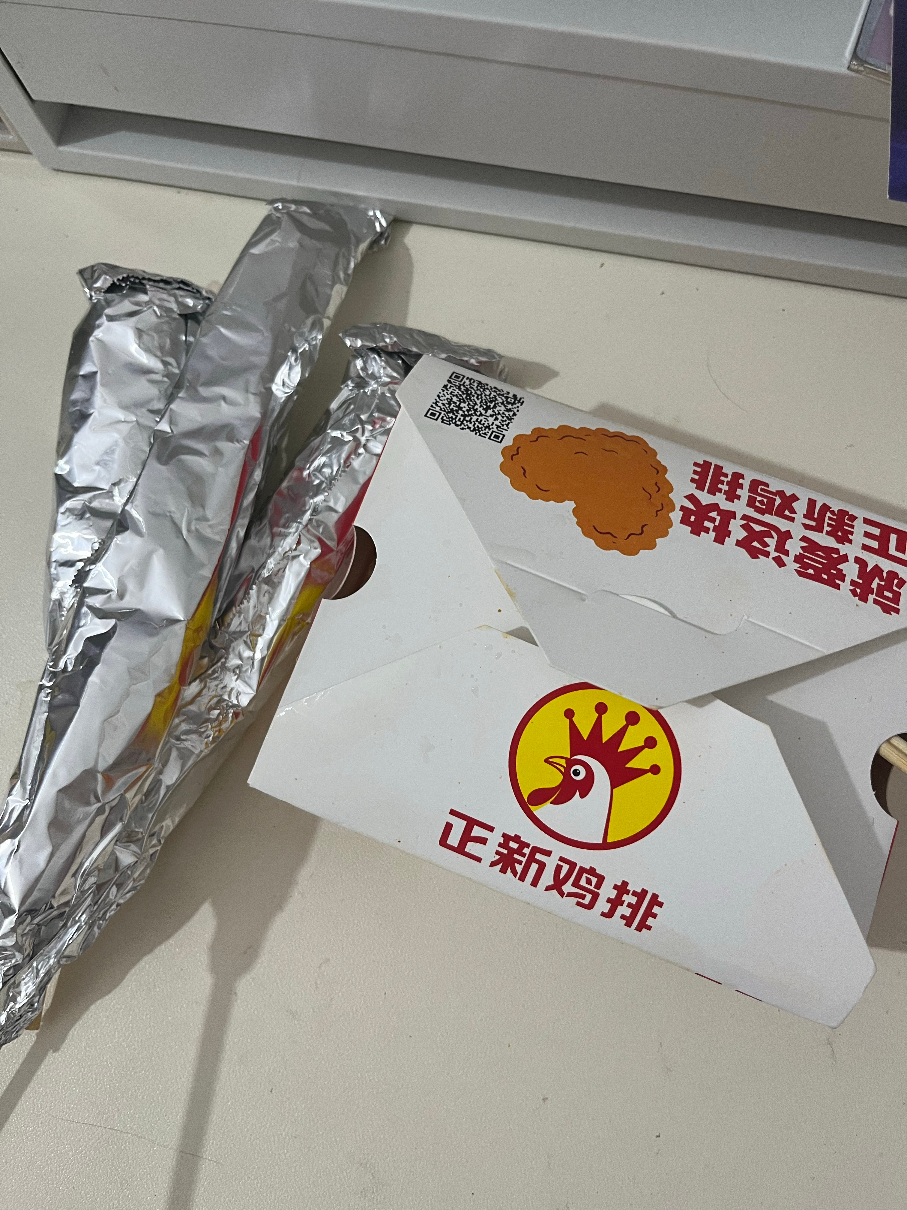 吃饱了撑得睡不着啊 