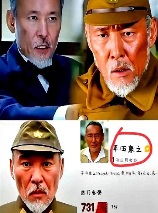 一个日本人，跑来中国演731的头号恶魔石井四郎。
 

他演这类日军角色二十多年