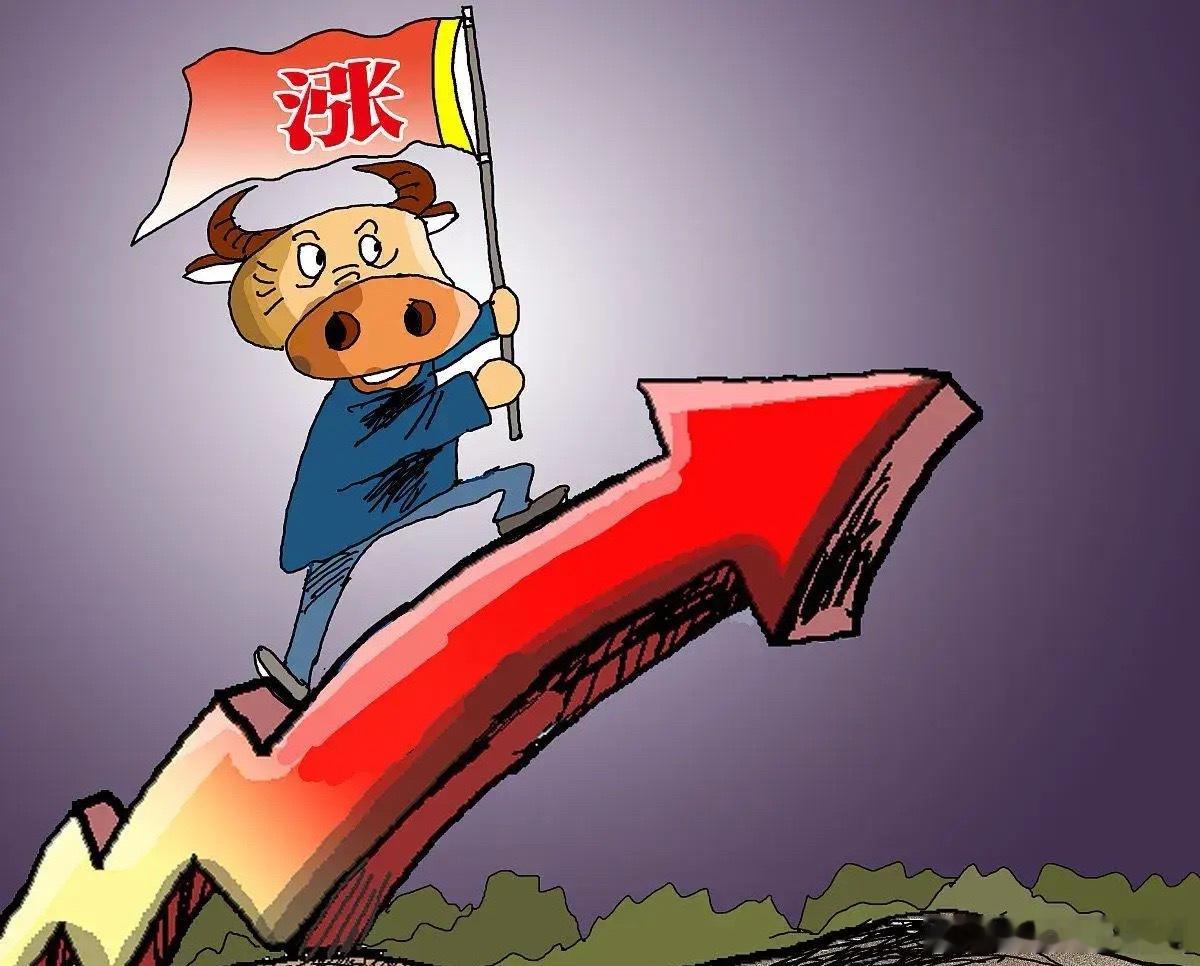 股市长期盈利者的6个操作与心态1️⃣严控仓位，绝不满仓。手里永远留闲置资金，遇到