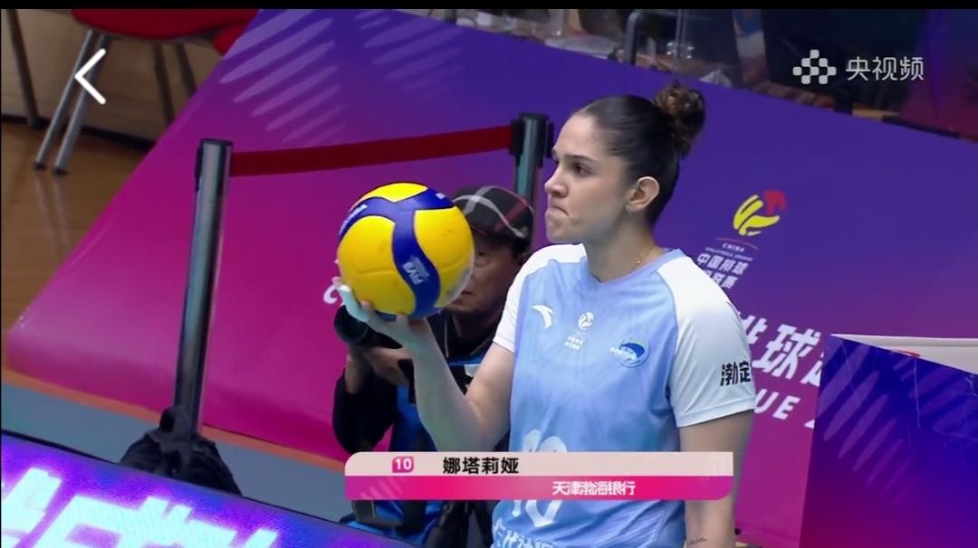 韧劲十足，钢铁意志，背水一战，力争胜利。


江苏中天钢铁女排超级联赛常规赛曾主