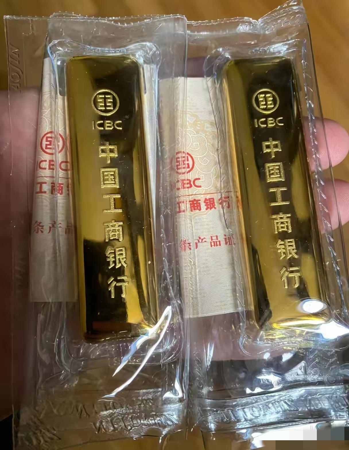 看了今天的金价，
感觉自己血压都快飙升了，
6月24日，金价从904猛跌到
88