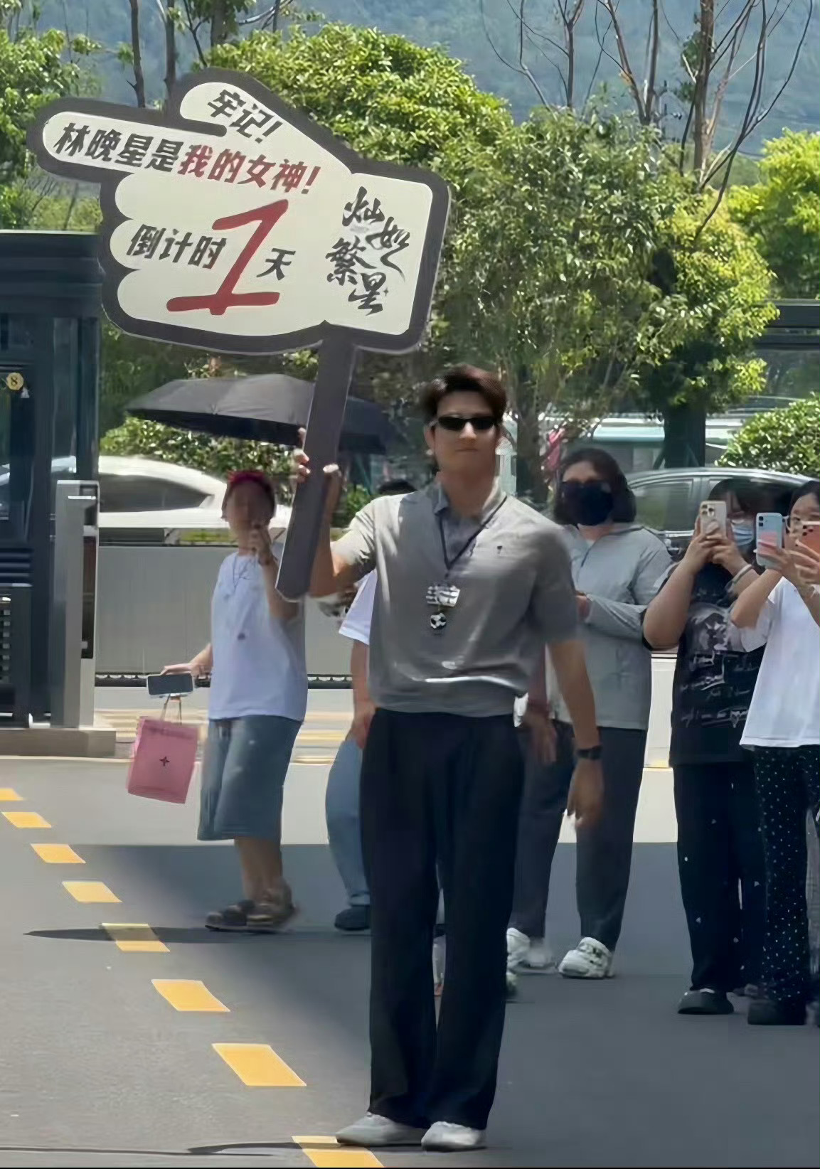 陈靖可林晚星是我的女神陈靖可举林晚星是我的女神 虞书欣你也别太会了！林晚星也是我