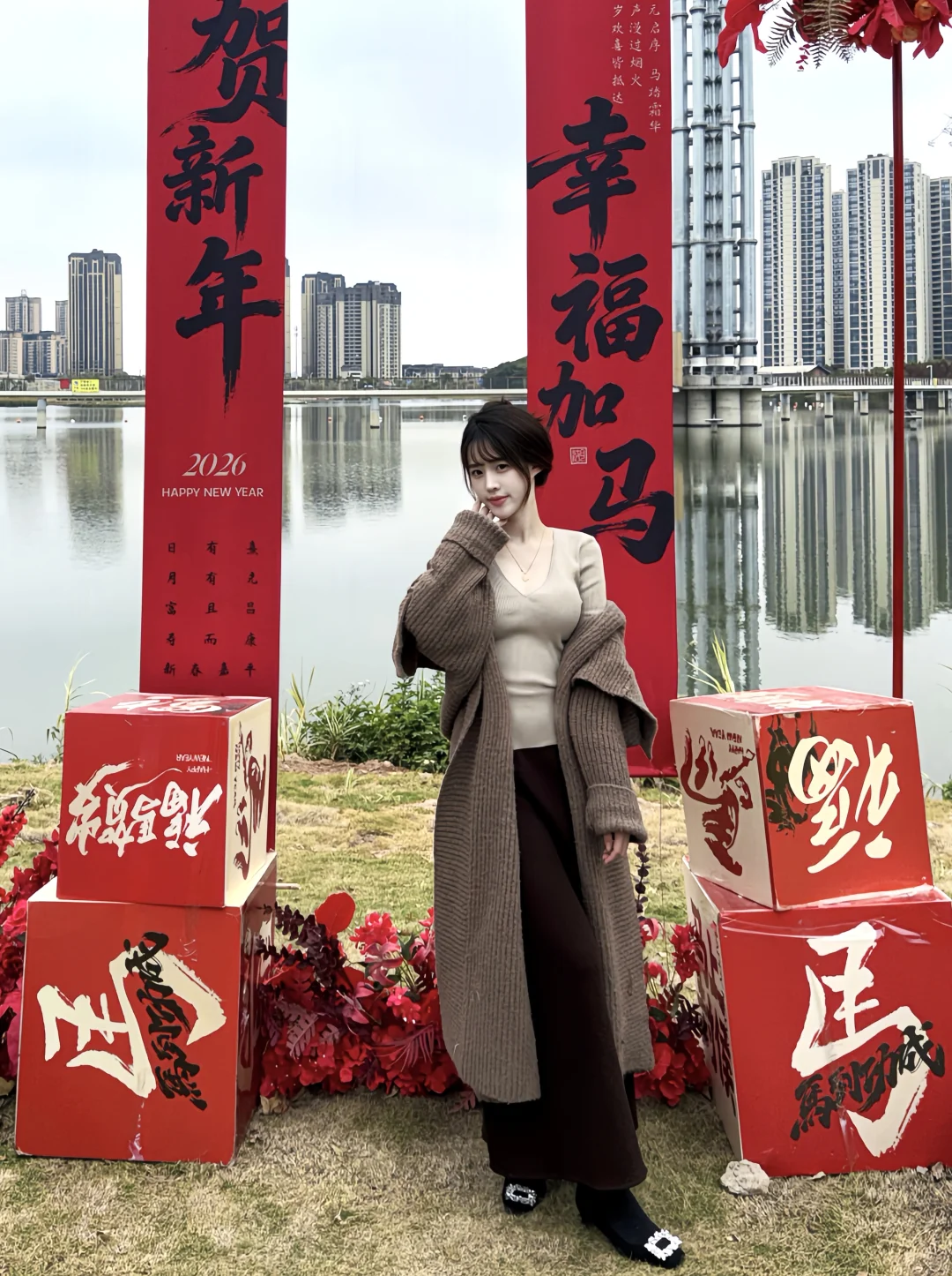 莆田建发观湖·冬日限定落羽杉