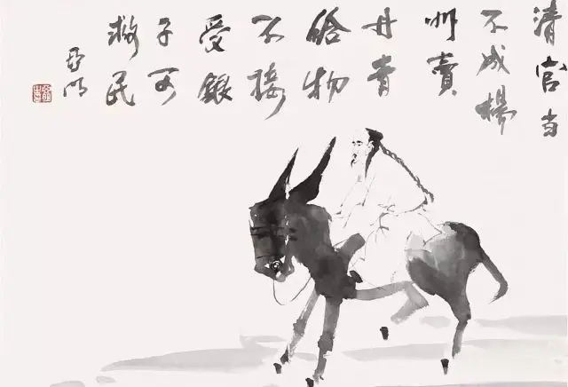新金陵派重要画家。亚明（1924年－2002年2月19日），合肥人，原...