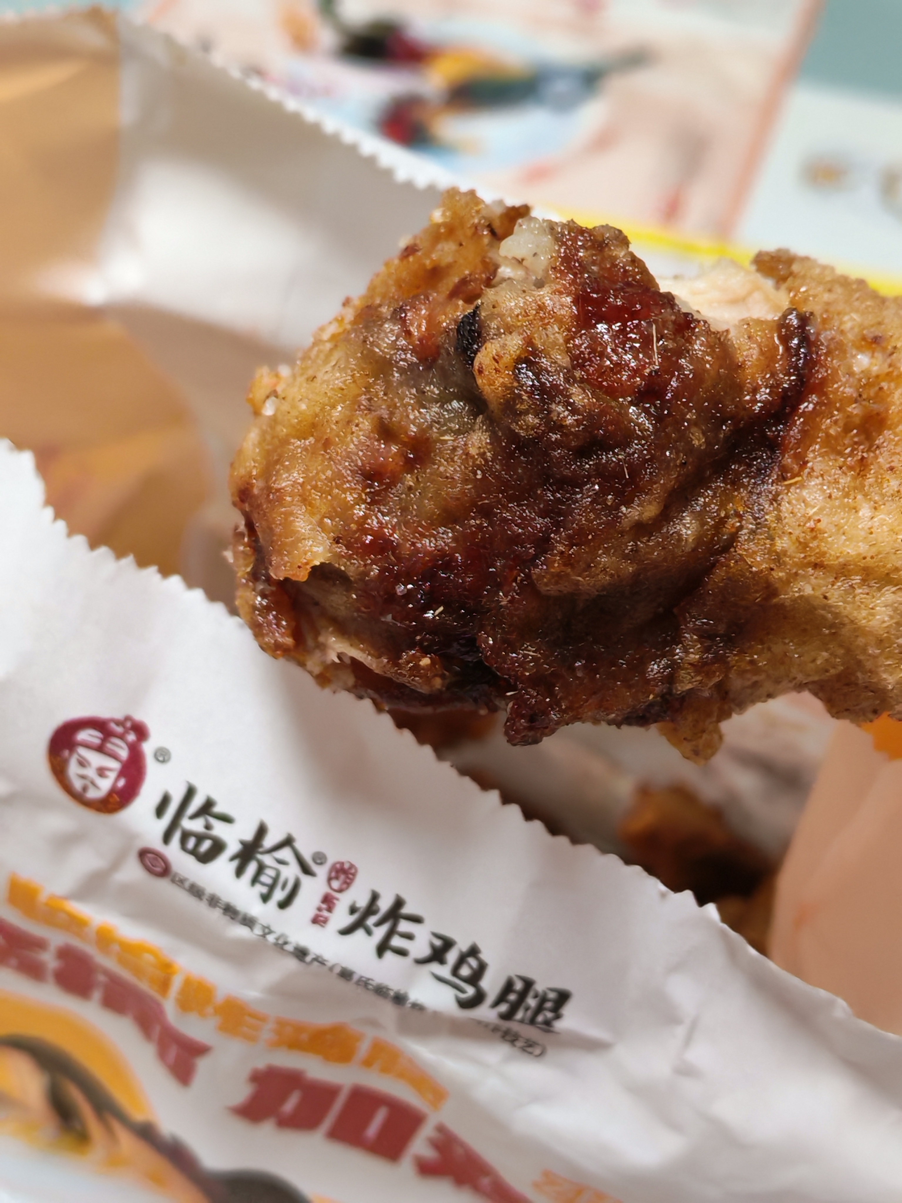 临榆炸鸡腿 十天吃了八十个腿怎么那么好吃 好喜欢这个炸鸡腿！我以前是很不喜欢吃鸡