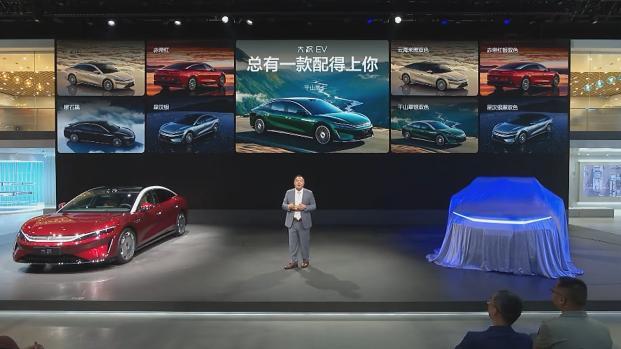 大汉 EV 预售价来了！24.99 万元起智能调光隐私玻璃，这套配置目前只有仰望