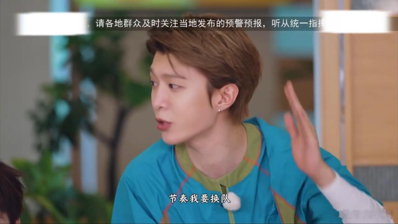 范丞丞孟子义章若楠在演小品吗 范丞丞有孟子义章若楠2个挚友三人互动自带剧本感！范