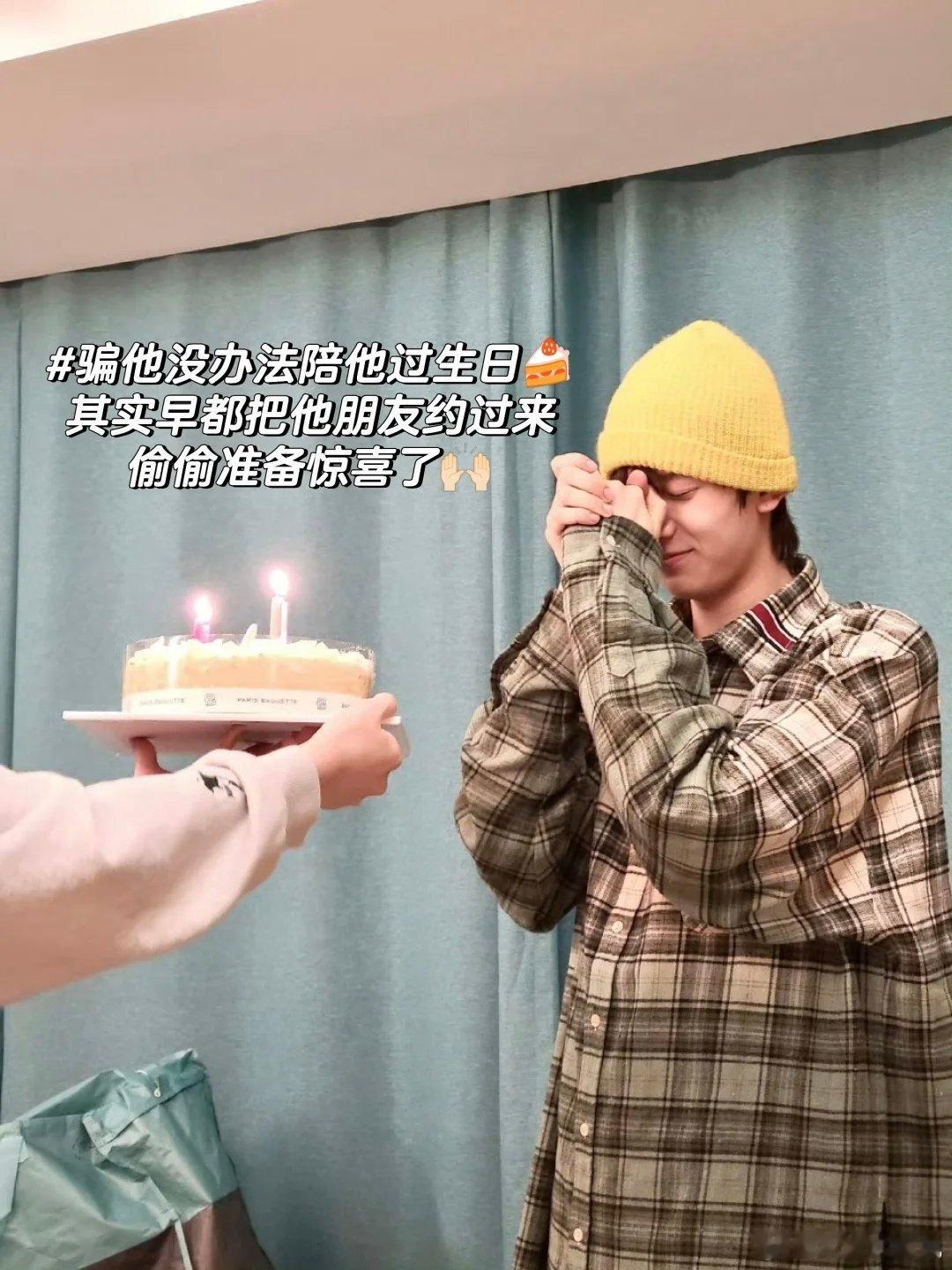 李羲承|和小气鬼的恋爱日常 