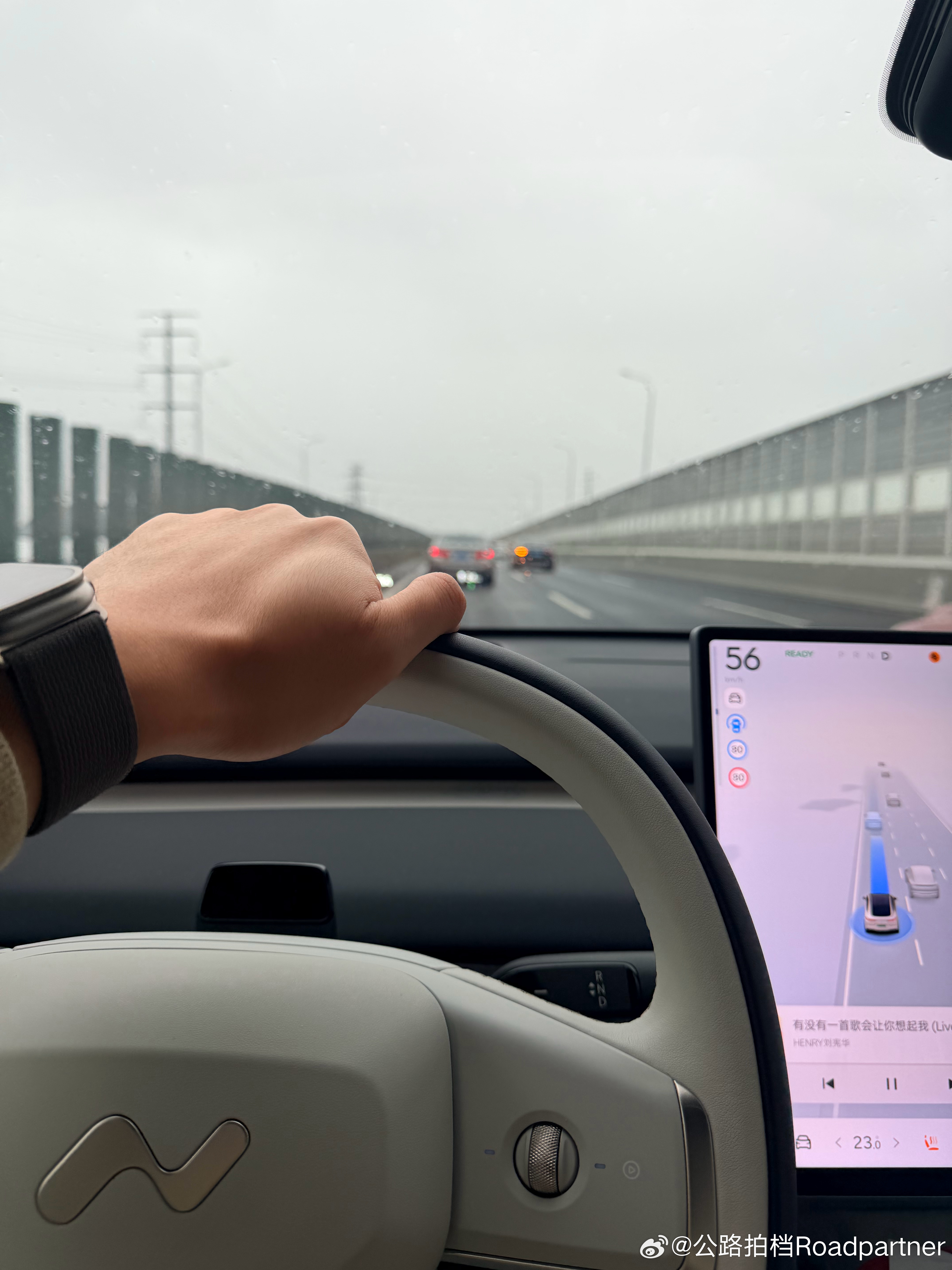 又是入沪的一天蔚来