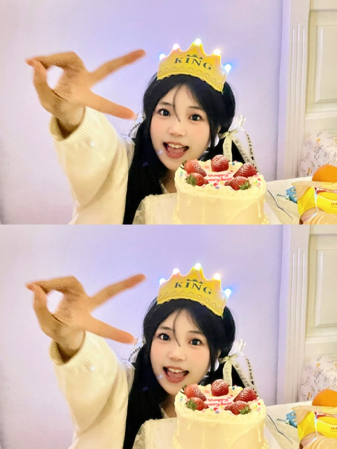 亲爱的自己 生日快乐