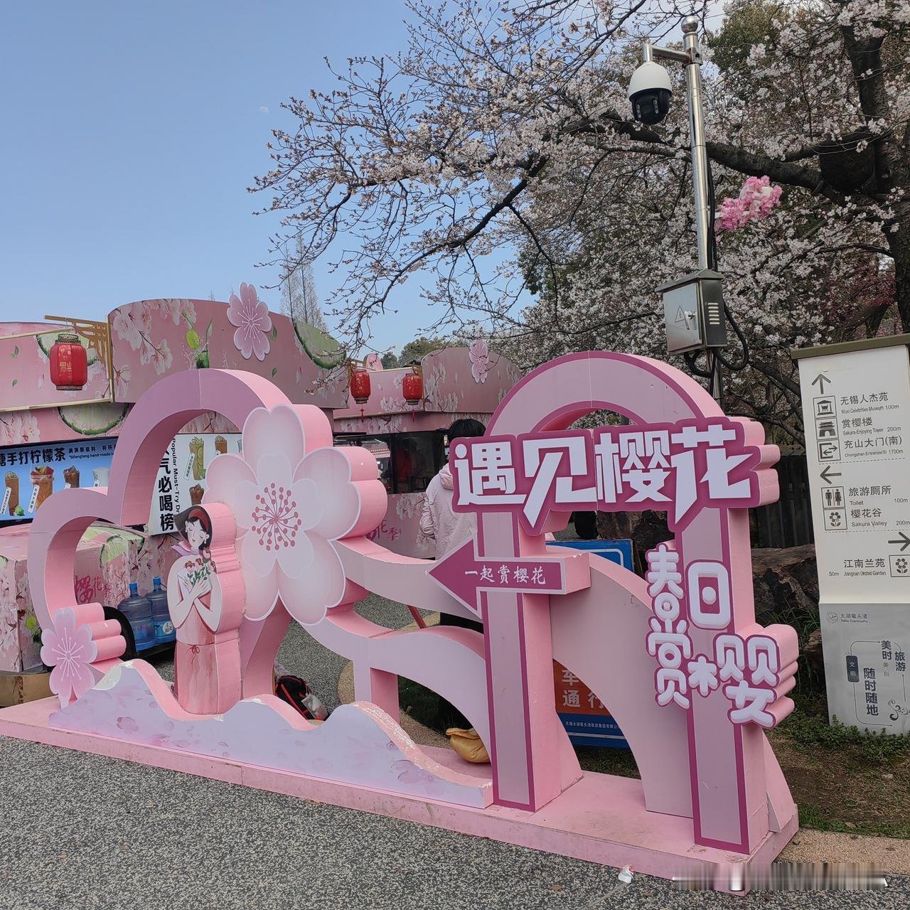 我觉着吧，现在就应该把把公园划分成跳舞区和唱歌区☞☞☞

剩下的地方就都默认是安